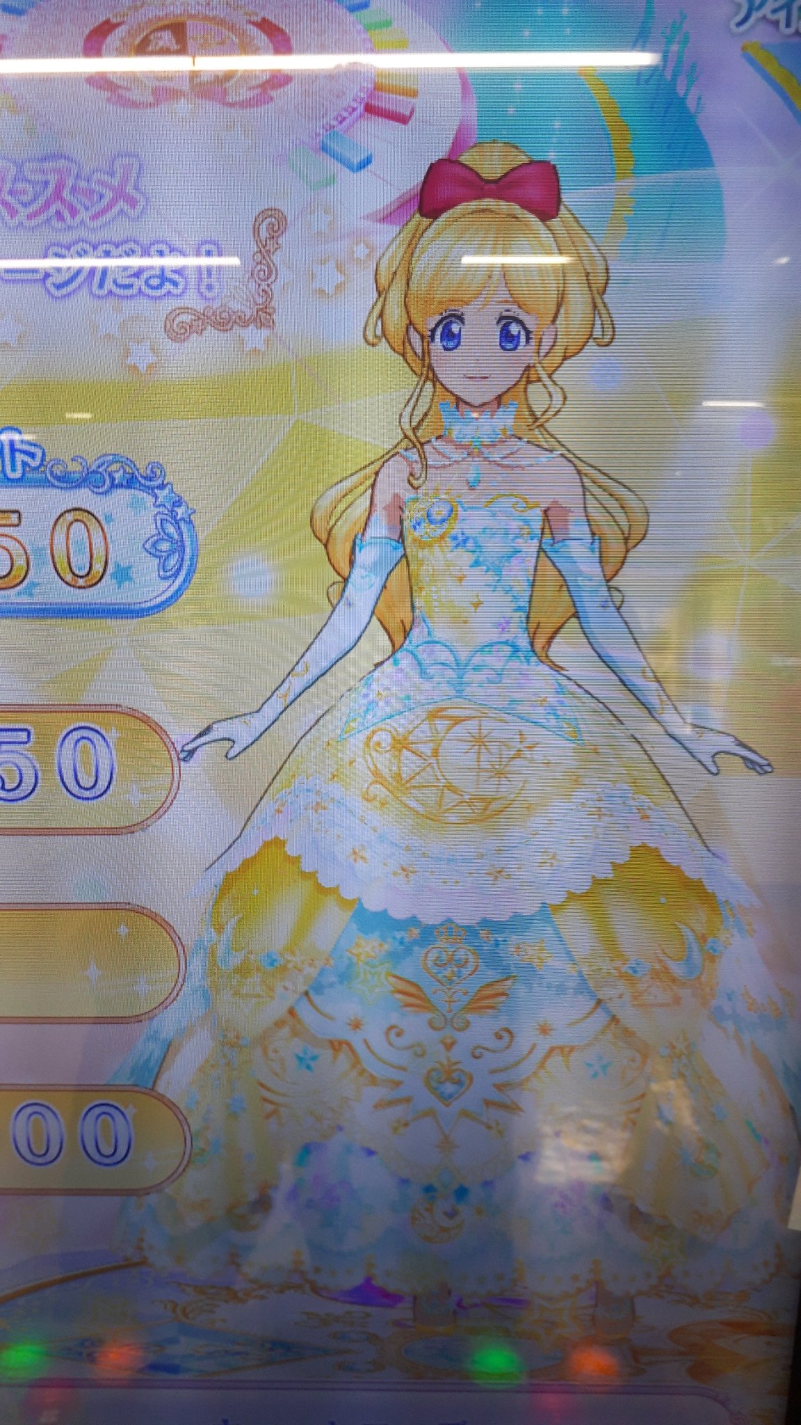 SHOWA♪ على X: 