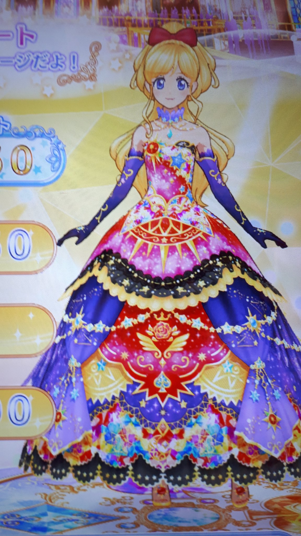 レインボードレスのお客様 – ウエディングドレス ヨシタケ