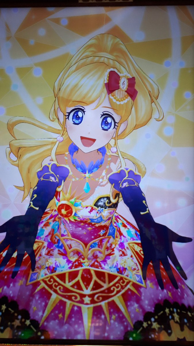 アイカツスターズ 月のドレス ひめ アイカツ！シリーズ データ