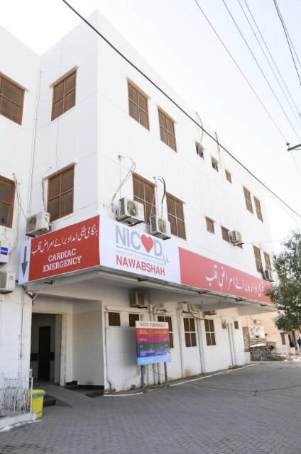BBhuttoZardari's tweet photo. After Karachi, Hyderabad, Sukkar, Larkana, Sehwan and Tando Muhammad Khan now also in Nawabshah NIVCD hospital will provide 100% free healthcare to all. https://t.co/ZnFOywxMsz