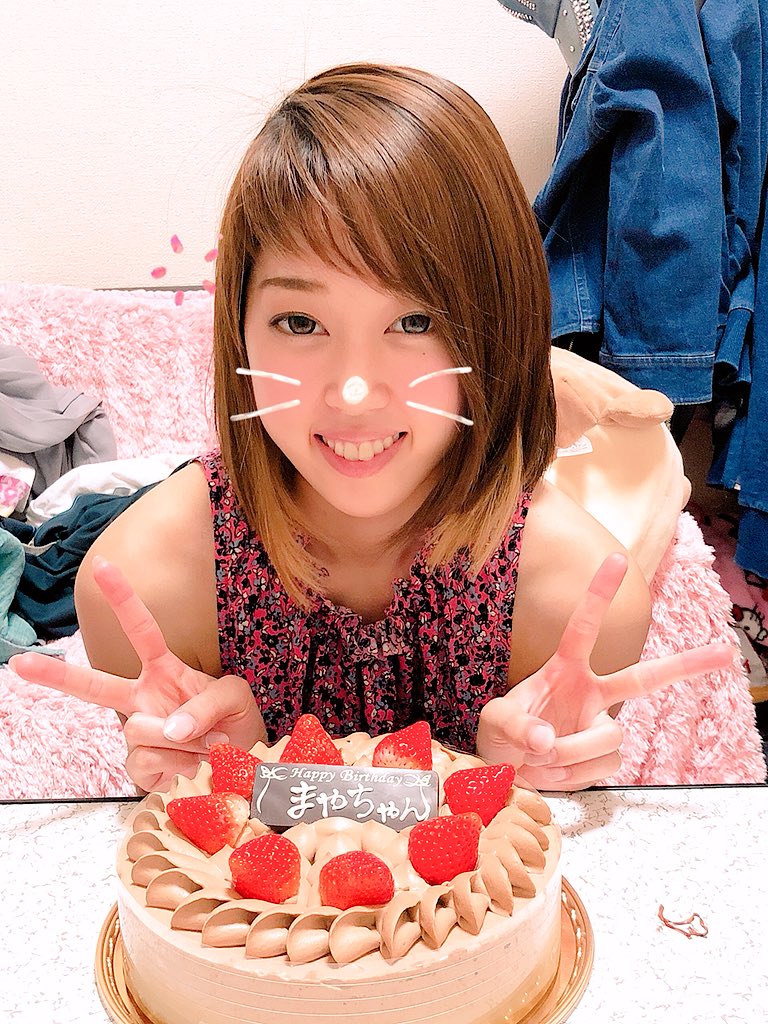 yu199710051's tweet photo. 2018.4/22
  まやなハッピーバースデー🎂
今年も誕生日祝ってあげられて良かった！
    いつも学校とバイトで忙しいのに家事までしてくれてありがとう😚
これからは21歳の色気見せてください😍
 本当に誕生日おめでとう🤫
   これからもよろしく❗️愛しとる♡ https://t.co/E1ogwg2XAI
