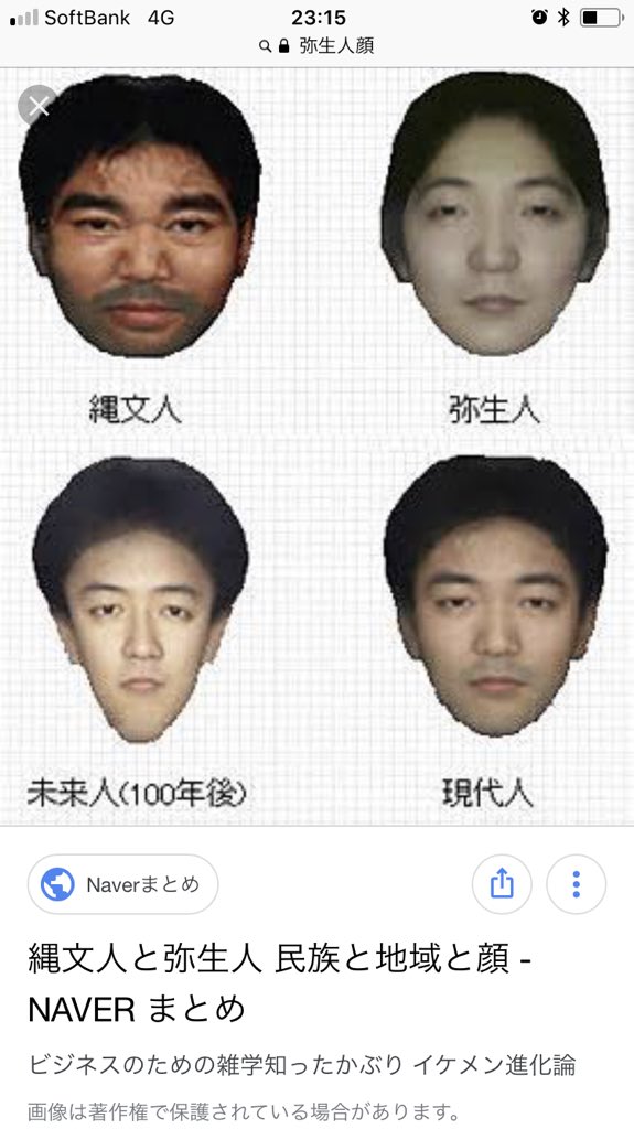 リッチャンなんだし店長 えー どれ 現代人