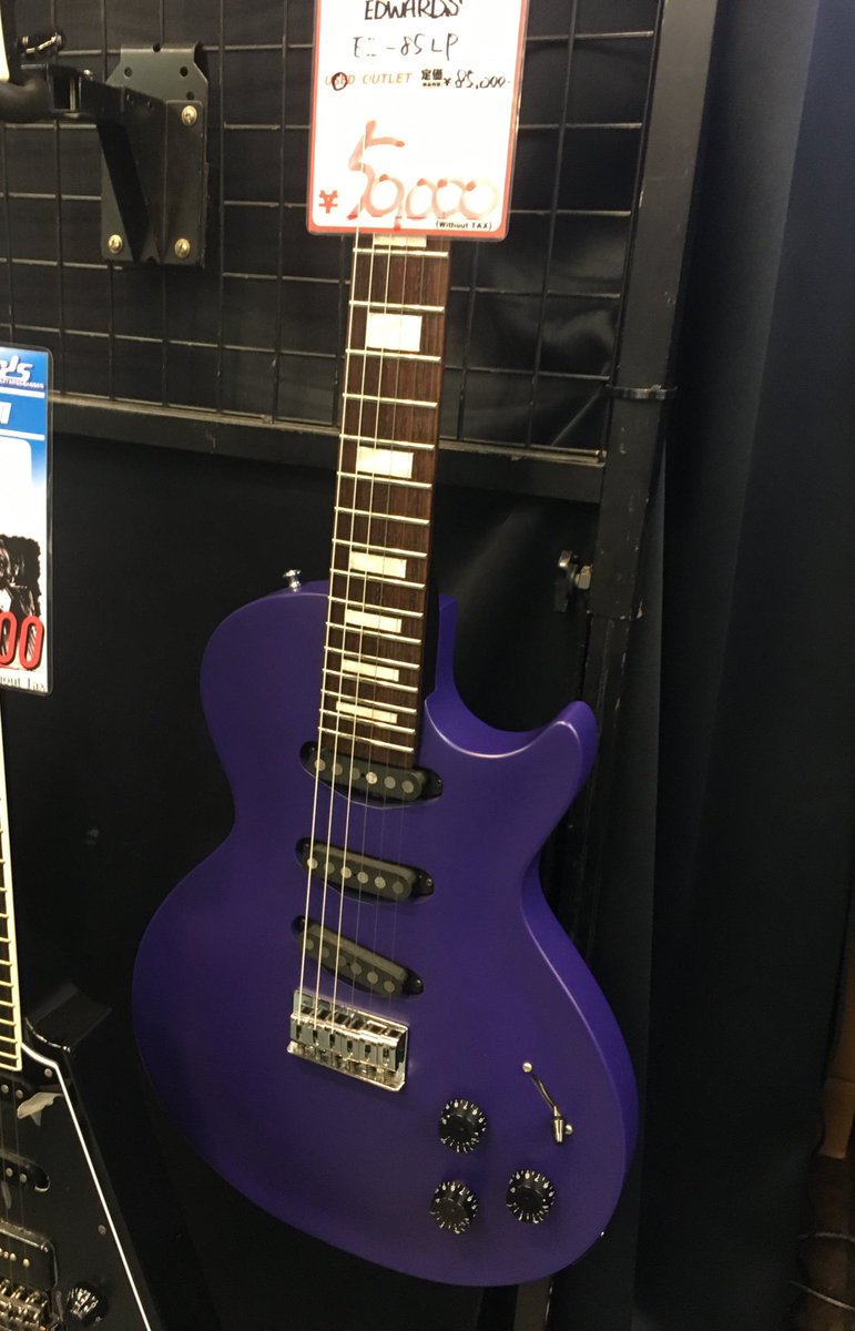そして1993年頃始めて手にしたギターが売っていた…これはエドですが