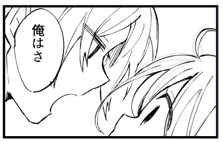 勢いで描き始めたので勢いで仕上がるように祈っておいてください 