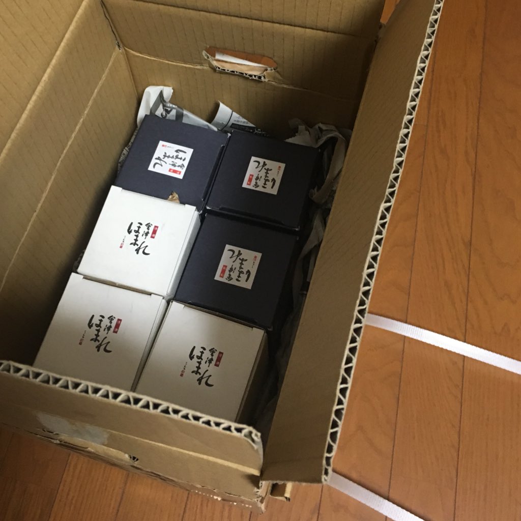 さとしん Shin Sato 佐藤伸 ほまれ酒造 春の酒蔵祭り で購入して会場内のクロネコヤマト さんのブースで送ったお酒 が届きました お預けした時は無造作にダンボール箱に放り込んだだけだったのに こんなに丁寧に梱包していただいてm M