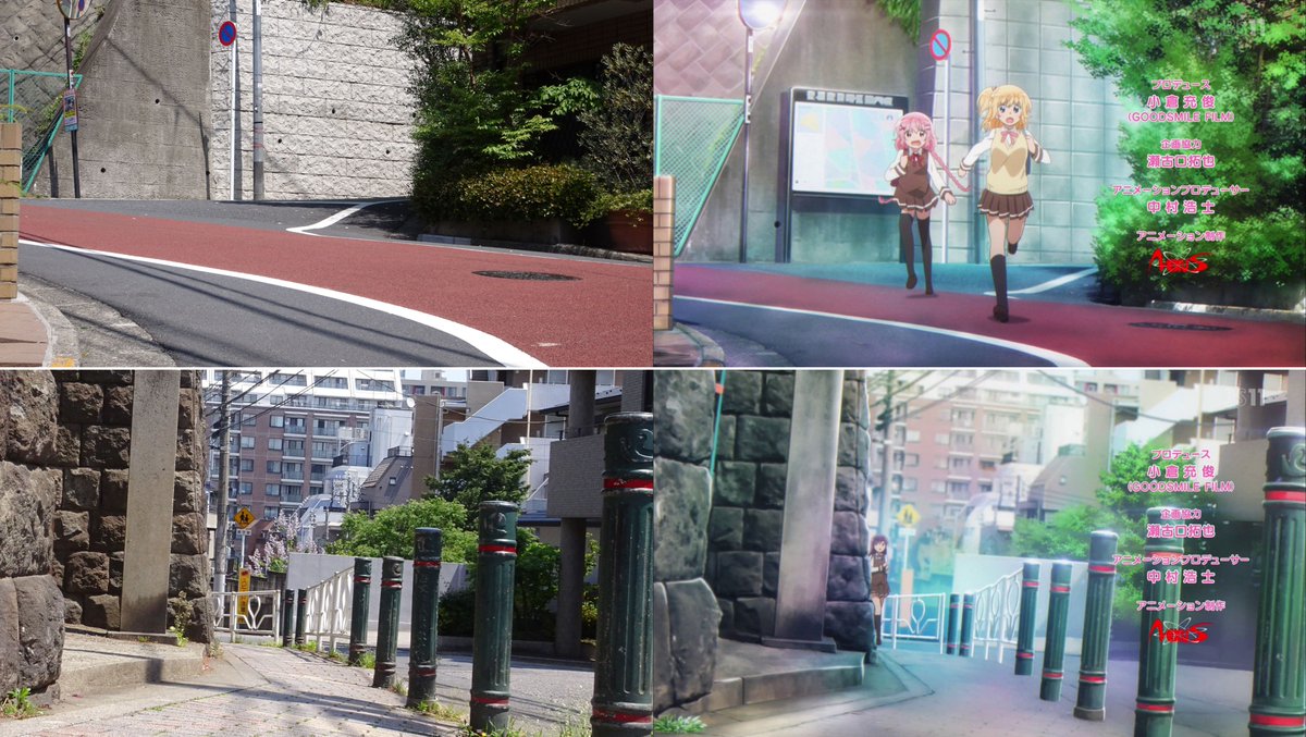 うにまる こみっくがーるず 聖地巡礼 舞台探訪 西片 善光寺坂 水道橋 飯田橋