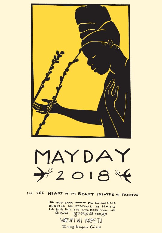 HOBT's tweet image. MayDay 2018:
What You Feed, Grows (It's About Love)

hobt.org/mayday 

#mplsmayday