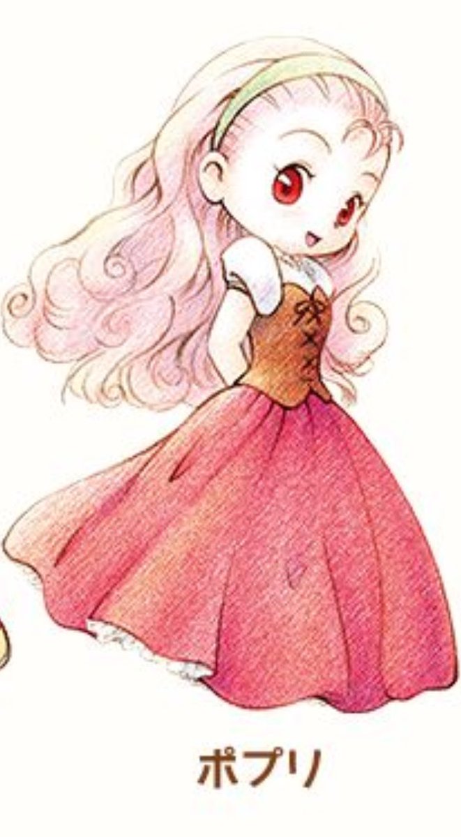 牧場 物語 ポプリ