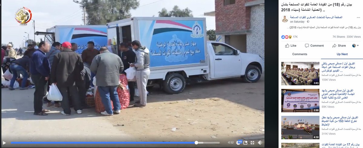 David Mepham tweet media