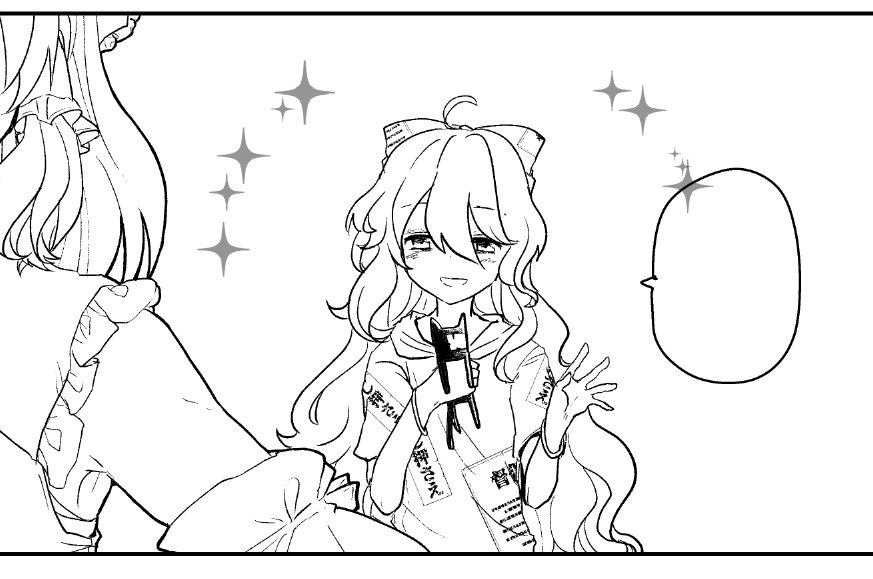 ブラシで服に督促状等々ぺたぺた貼り付けていくとどんどん可哀想な気持ちになってくる。いいね。 