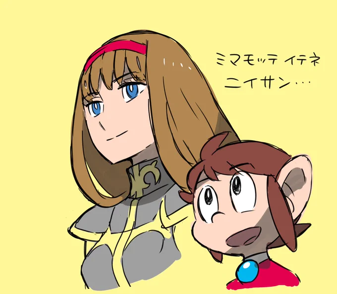 セガエイジス復活うれしいなー 