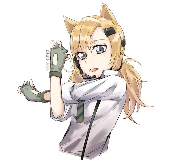 TongueEE デュどうる 