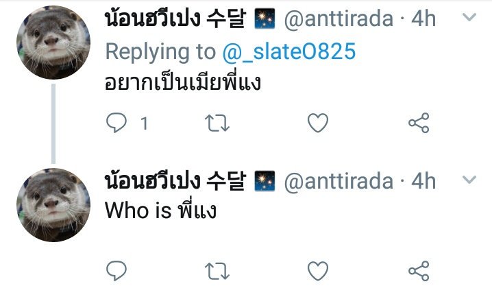 𝙮𝙤𝙪𝙧 𝙛𝙖𝙩𝙝𝙚𝙧 tweet media