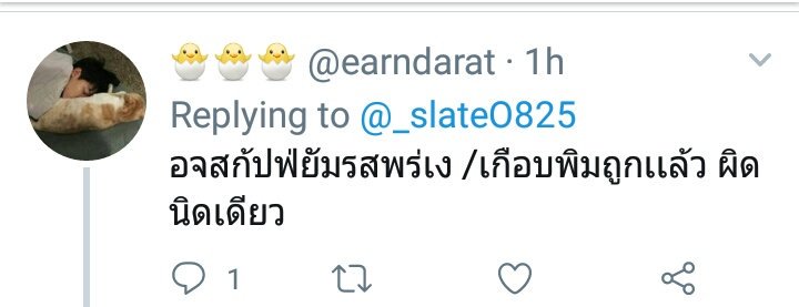 𝙮𝙤𝙪𝙧 𝙛𝙖𝙩𝙝𝙚𝙧 tweet media