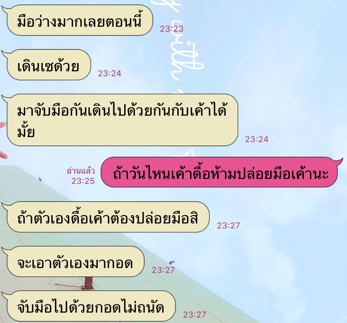 JA_quip's tweet photo. วันนี้เมื่อเดือนที่แล้ว :) https://t.co/ZQ4PnTVZFU