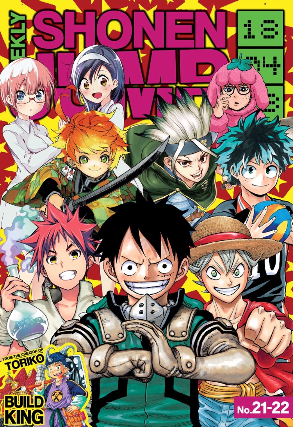 One Piece Center The Cover Page For Weekly Shonen Jump No 21 22 One Piece Center The Cover Page For Weekly Shonen Jump No 21 22