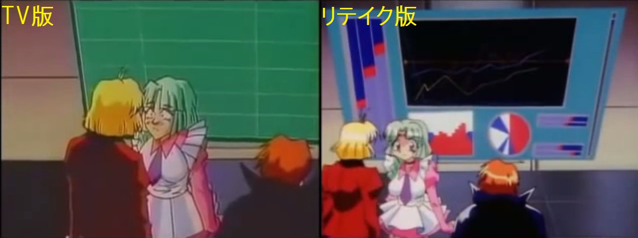 歴戦のアニメオタクは知るw日本アニメ史に残る伝説の作画崩壊 ヤシガニ屠る とは 話題の画像プラス 歴戦のアニメオタクは知るw日本アニメ史に残る伝説の作画崩壊 ヤシガニ屠る とは 話題の画像プラス