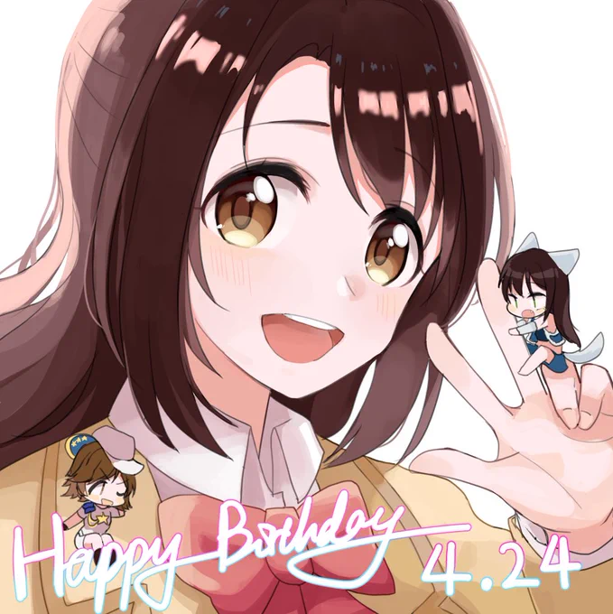 🌸HAPPY  BIRTHDAY🌸
うじゅきお誕生日おめでとう!

#島村卯月生誕祭2018
#4月24日は島村卯月の誕生日 
