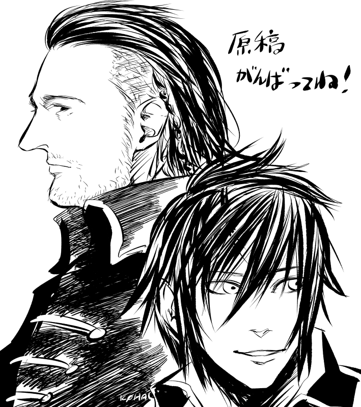 @aymee_tf 原稿頑張ってね!ドラニク待ってるね!! 