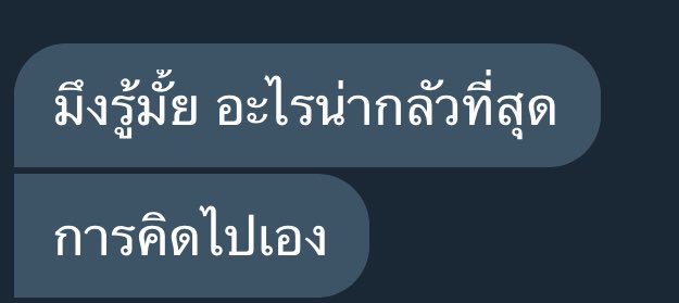 T i m e tweet media
