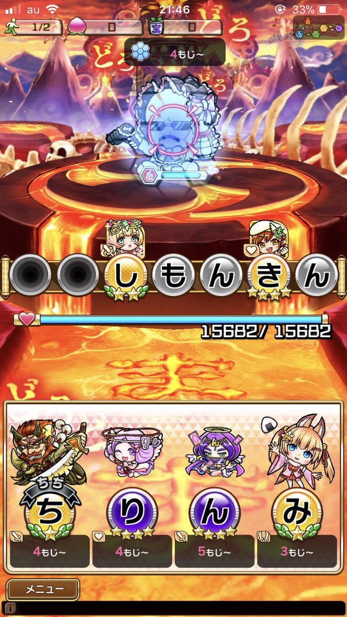 ヤシロ クロエ Vrc しもんきん しもんきんじゃないか