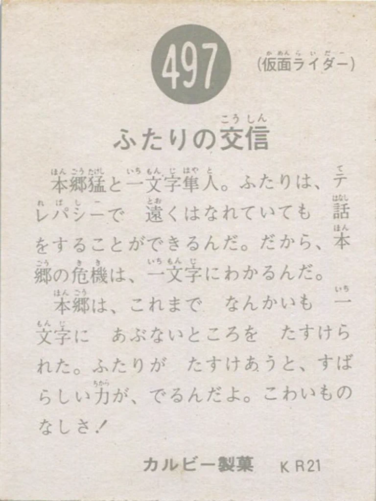 S.murakami on X: 
