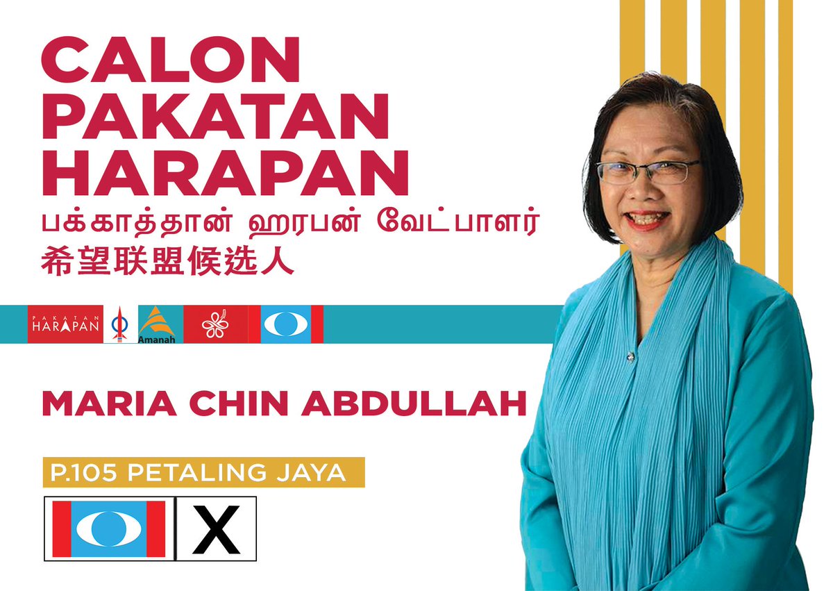 mariachin's tweet photo. Says baru sahaja dinamakan sebagai calon bagi Petaling Jaya oleh @drwanazizah. Terima kasih atas kepercayaan pucuk kepimpinan #PakatanHarapan

#undimaria https://t.co/pvk0Z3hj5e