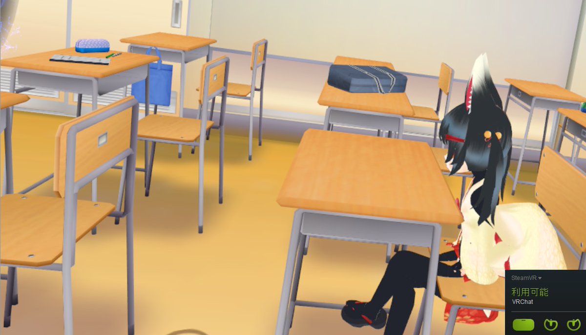 Yasao 0ne Chanさんとvrchatで遊んできた 最初に制作中の東雲めぐちゃんのワールドを回ってからjapan Shrineとお化け屋敷に マカロンに座ってるみそこさんめっちゃ可愛い お化け屋敷は 怖かった 誰かがいるとなんとか回れるけど一人じゃ絶対無理