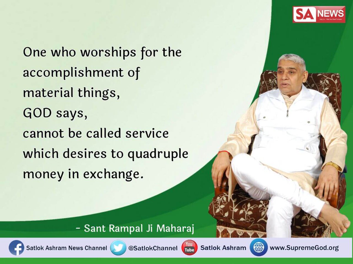 malikidayaji's tweet photo. #BhagwanYaCon People's saying its Cool but do you know following the Holy Scripture and worshipping that on Supreme God is the new Cool. https://t.co/N6NsejB8Dp