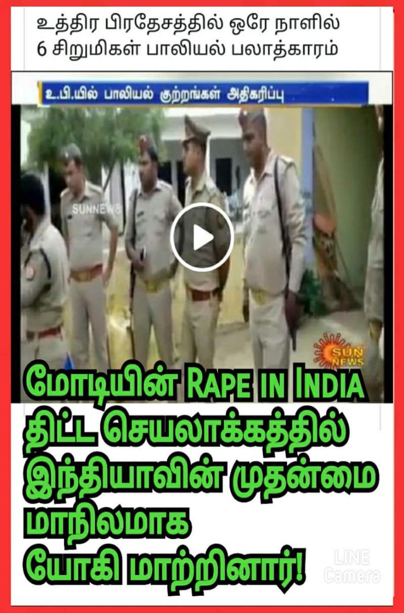 rajafb100's tweet image. 