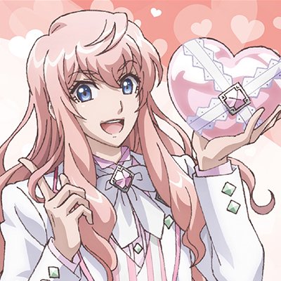 美男高校地球防衛部シリーズ公式 على تويتر 本日4月24日は下呂阿古哉の誕生日 Happy Birthday Boueibu 下呂阿古哉生誕祭18 美男高校地球防衛部シリーズ公式 على تويتر 本日4月24日は下呂阿古哉の誕生日 Happy Birthday Boueibu 下呂阿古哉生誕祭18