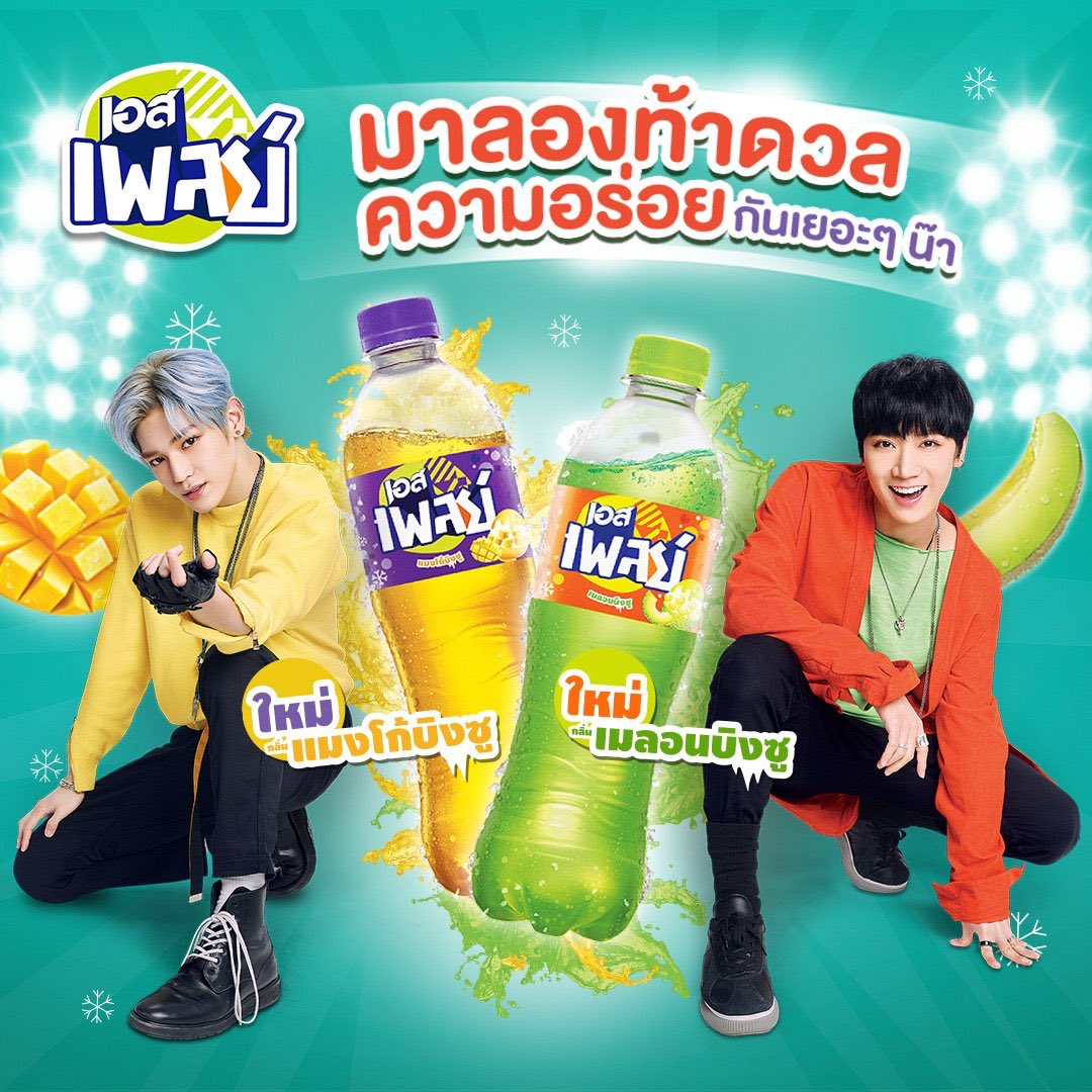 อุน🍀 tweet media