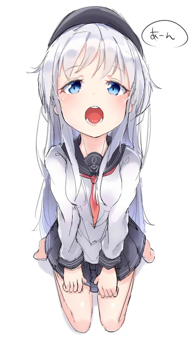 寝ます 