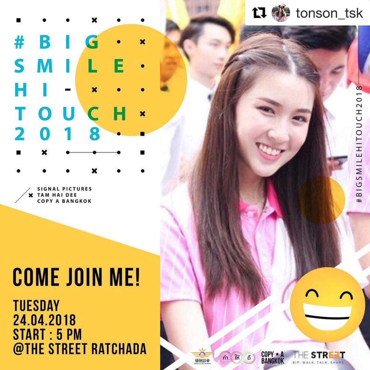 TonsonStoryy's tweet photo. 24 เมษานี้ มาเฮอะ
เราเปิดบ้านรอ
อยากให้เอารอยยิ้มกลับไป
#bigsmilehitouch2018 
#งานแถลงความร่วมมือของ3บริษัท  #signalxtamhaideexcopyAbangkok 
#ในงานพบกับศิลปินcopyAbangkokยกค่าย #Goblintheproject 
#มีนต้นน้ำ 
#และคู่จิ้นสุดsurprise https://t.co/a3P9p229et