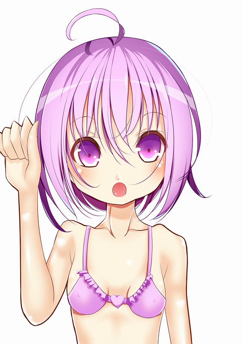 れんしうその1! 