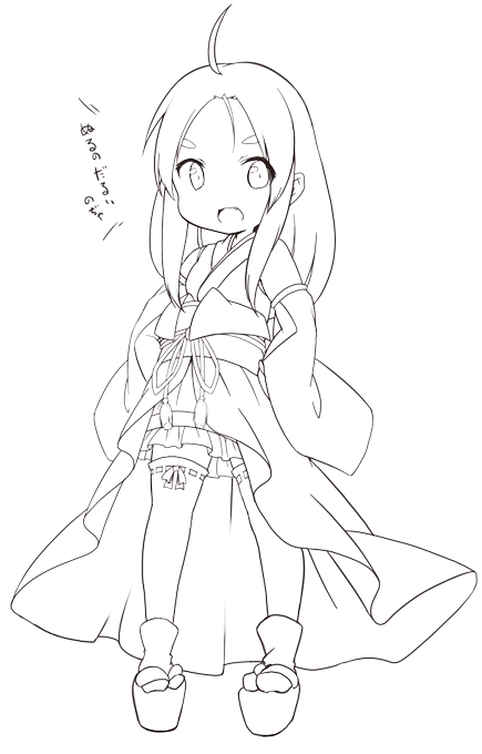 ぬってもいいよ 