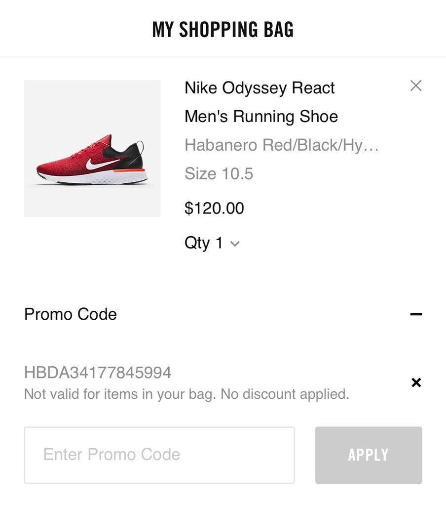 nike tester recruitment code