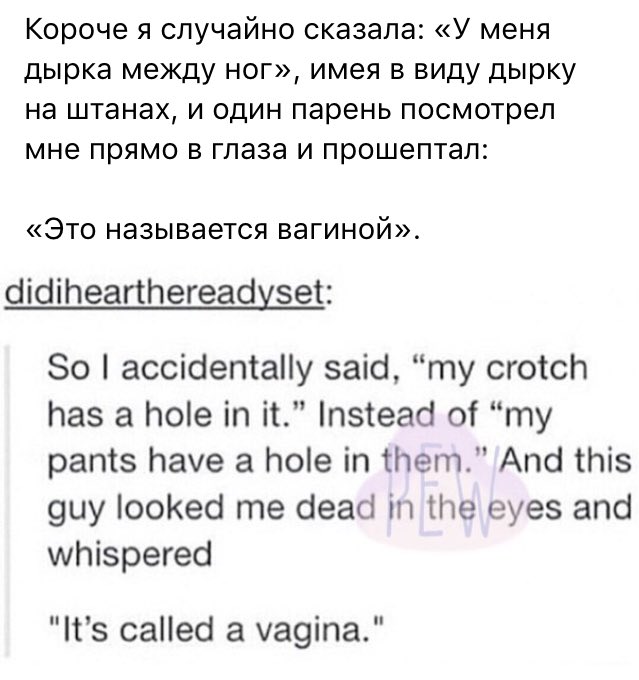 Nataly__TH's tweet photo. Помогите https://t.co/P69zfXOk7z