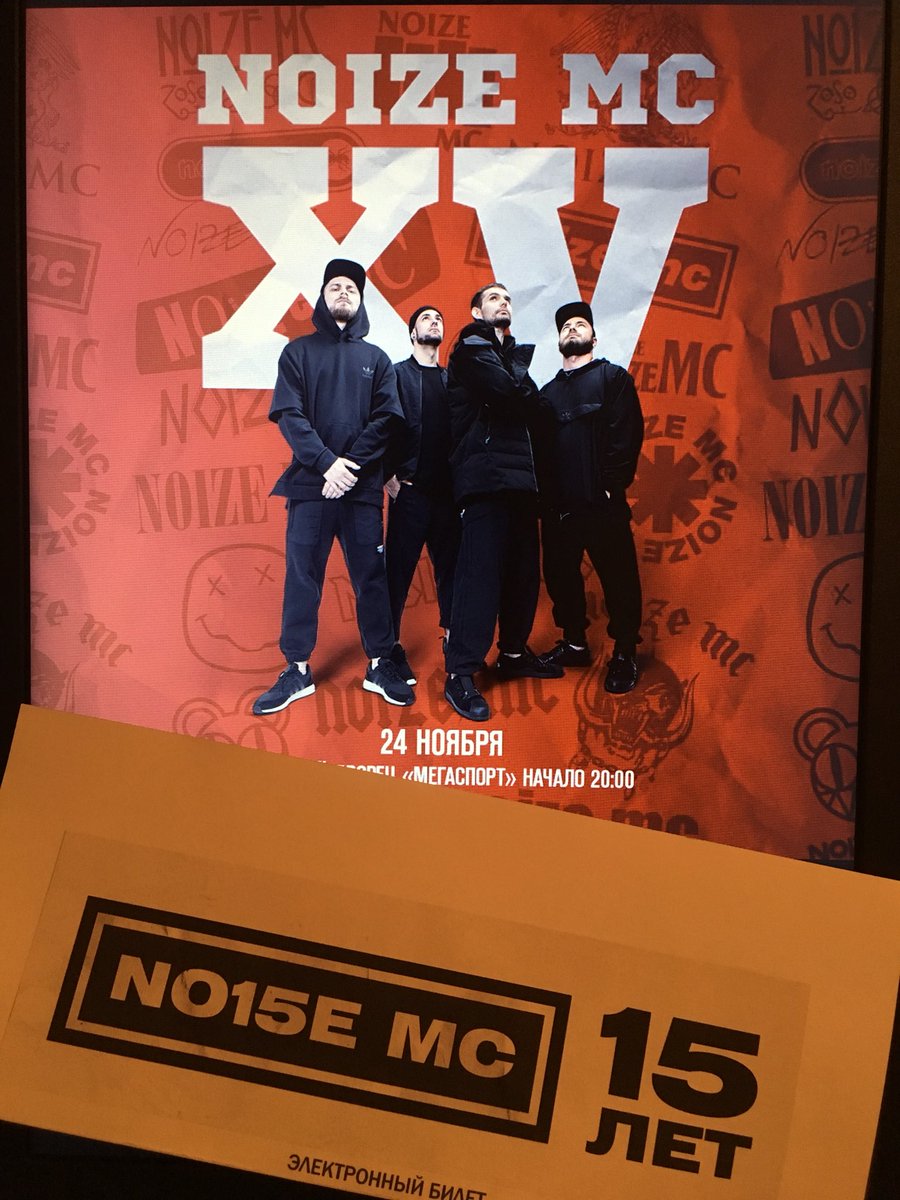 a_mihailyulove's tweet photo. Начало положено! Это будет пиздато🤘🏻#makesomenoize https://t.co/ovn5yNDnnF