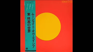 画像 / Picture