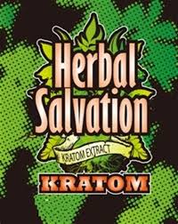 CAPublicHealth's tweet photo. #ViableSolutions #recalls kratom powder products due to possible #Salmonella contamination. More at https://t.co/WtF2ijMXJi https://t.co/uS2o0fv43U