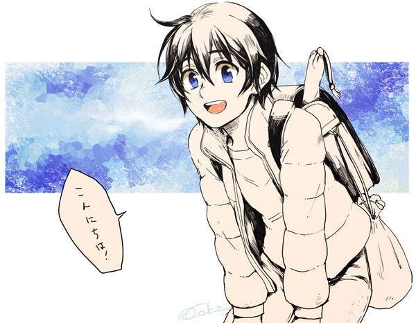 "Hello!"
