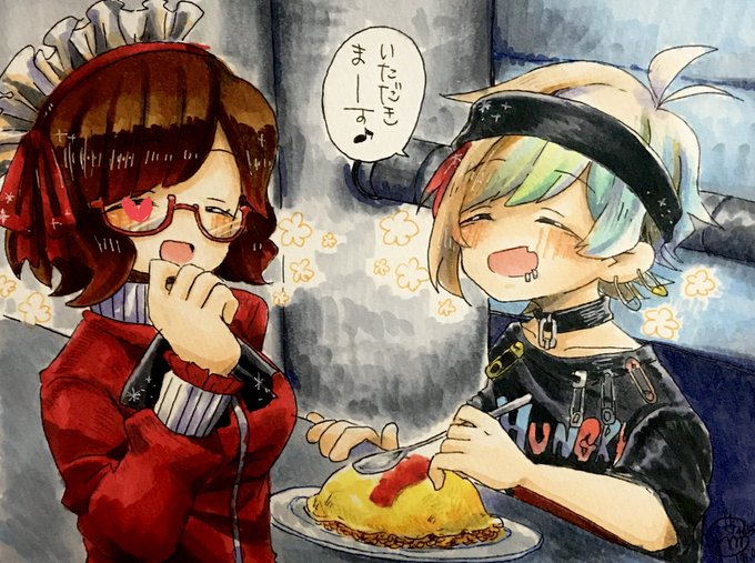 狼ゲーム 高画質 のtwitterイラスト検索結果 古い順 狼ゲーム 高画質 のtwitterイラスト検索結果 古い順