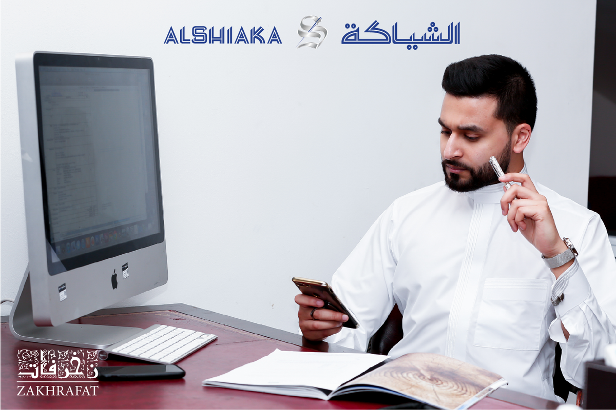 AlShiakaUK's tweet photo. Al Shiaka is proud to present this piece from our Zakhrafat range Available now in the UK. 

Visit our UK Launch Exhibition for the first public opportunity to see, try on and purchase this unique thobe. 

Retail Price: £55 
Register now at https://t.co/v0CH4Aycaf https://t.co/Zdj1zA5cuO