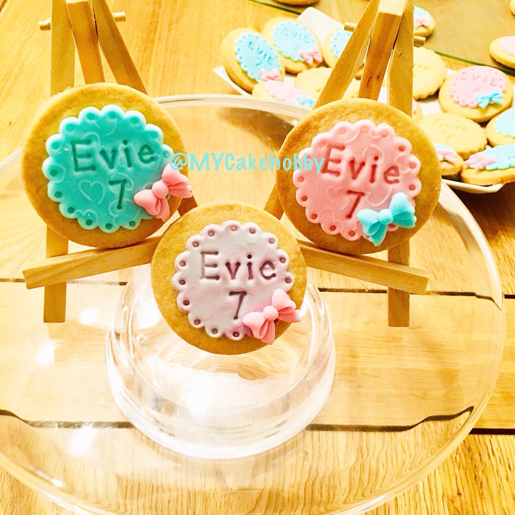 MyCakeHobby's tweet photo. Shortbread cookies #partyfavours #partypacks #thankyoucookies #personalisedcookies #decoratedcookies #sugarcookies https://t.co/Gw5dsXfsBH