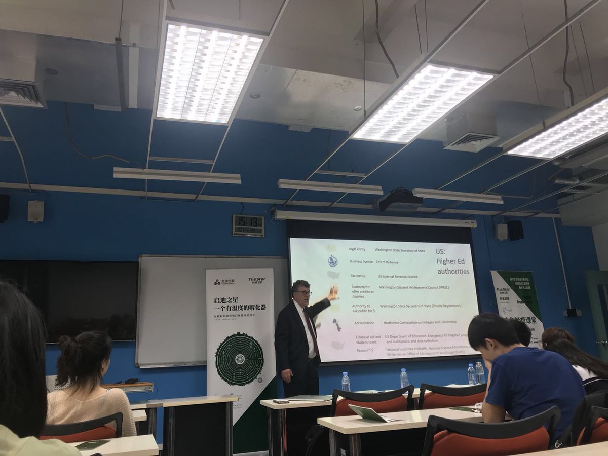 GIX_competition's tweet photo. On 4.20, GIX Innovation Competition just launches a successful speech on Shenzhen. Make a team and join our competition now!
Or share this information with your friends : ) #competition #connectedevices #fintech #uw #tsinghua
for more info; https://t.co/VGUSHtV61T https://t.co/KZ1RsdsX1t