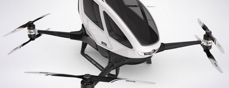 apphil's tweet photo. Ehang 184 – The First Passenger-Ready Drone https://t.co/cutdBIdKXf https://t.co/zQAfrUs8TA