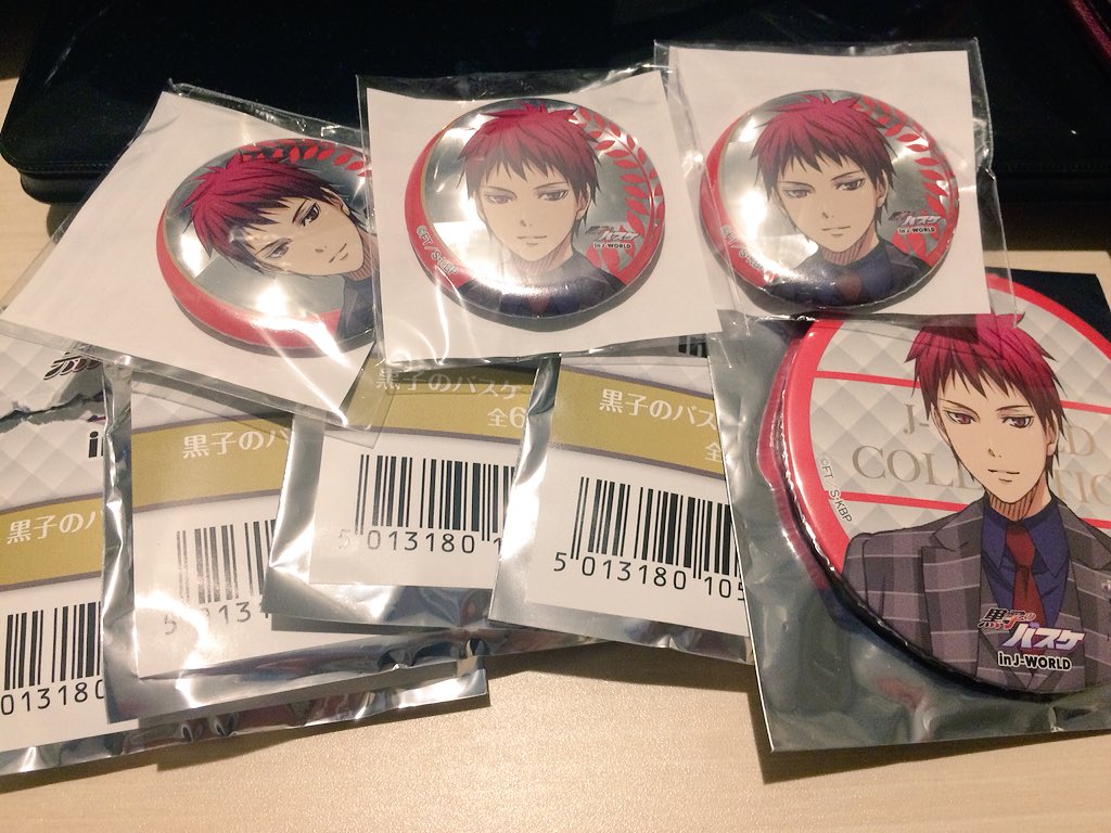 遙 Saikyo Akashi Twitter