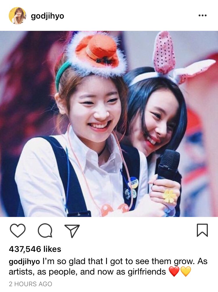 They seem to be very good friends