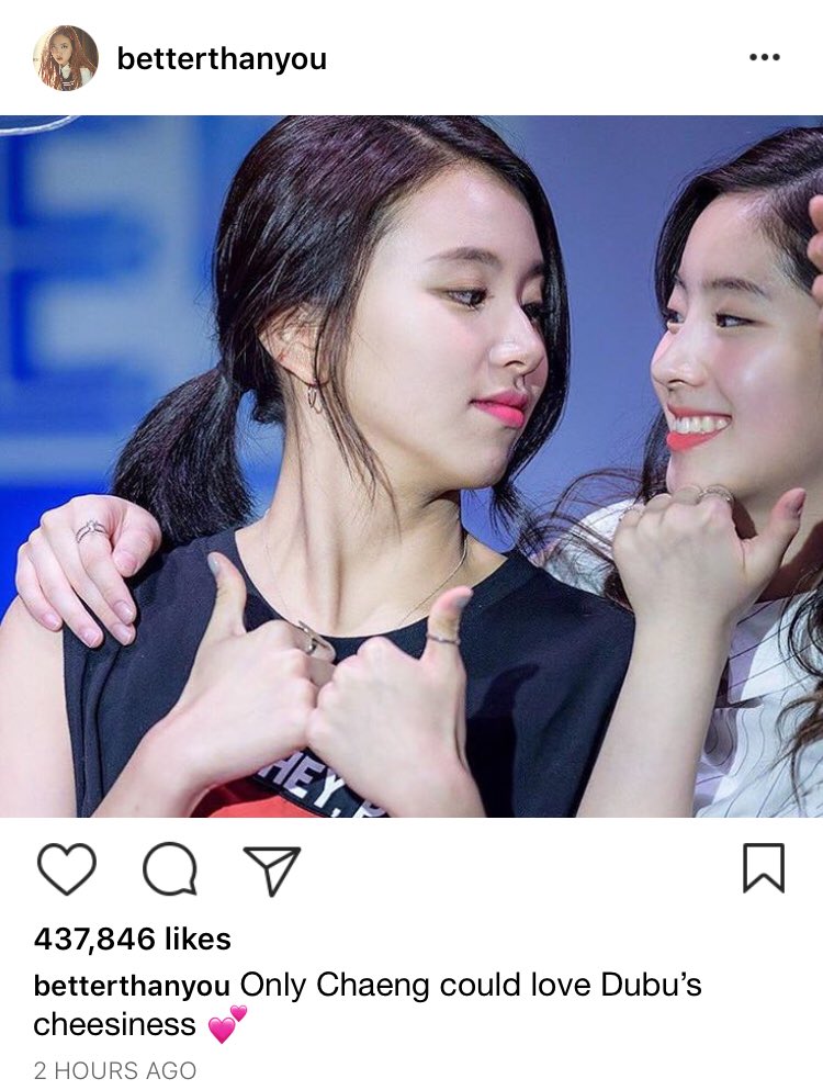 They seem to be very good friends